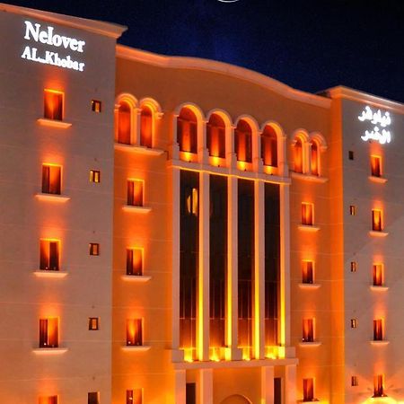 Nelover Al Khobar Hotel Exterior photo